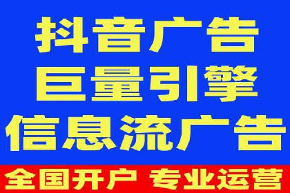 揭秘！百度竞价排名背后的成功故事